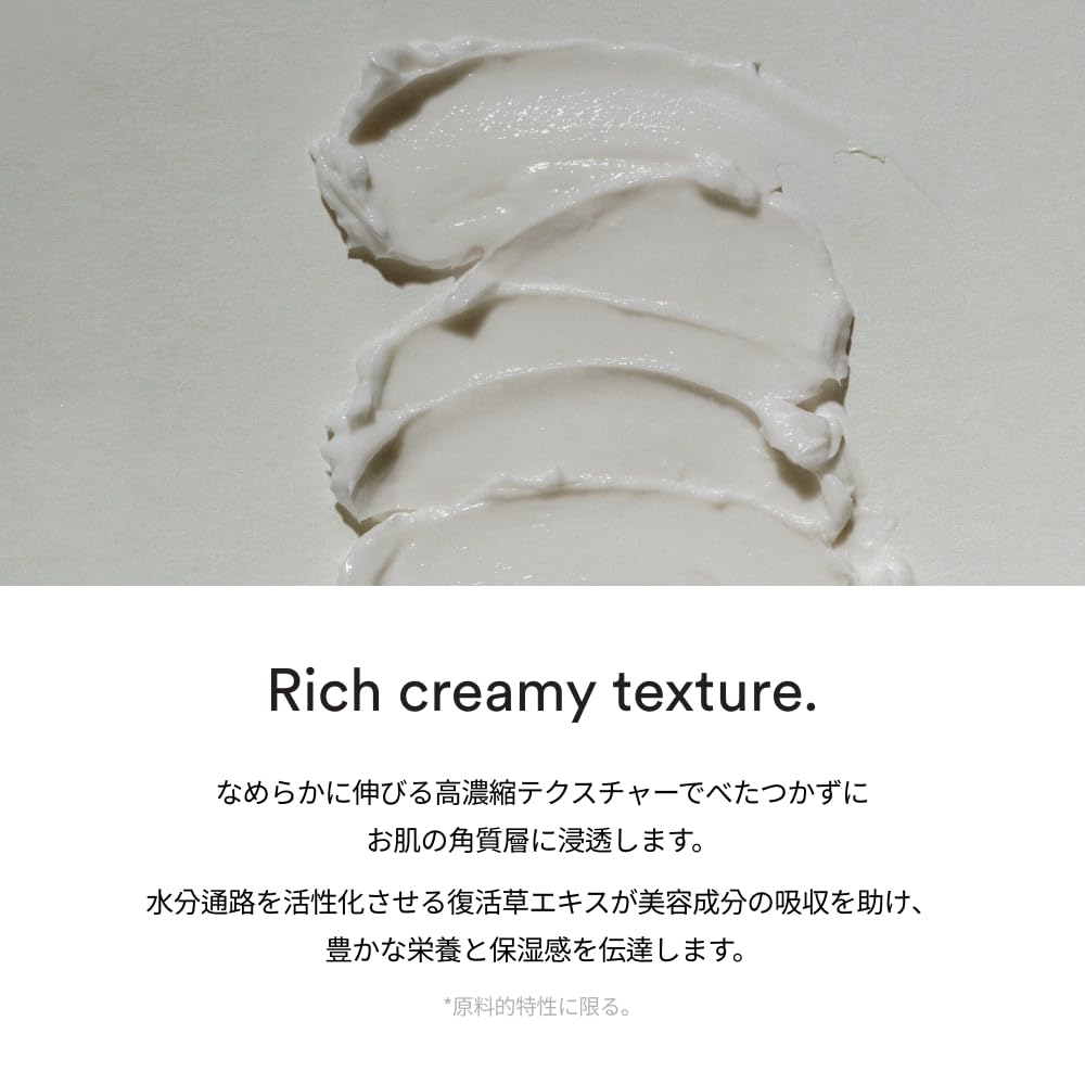 Abib Resurrection Herb Cream Nutrition Tube 75ml Abib Korean Cosmetics Moisturizing Cream Sensitive Skin Moisturizing High Moisturizing Nutrition