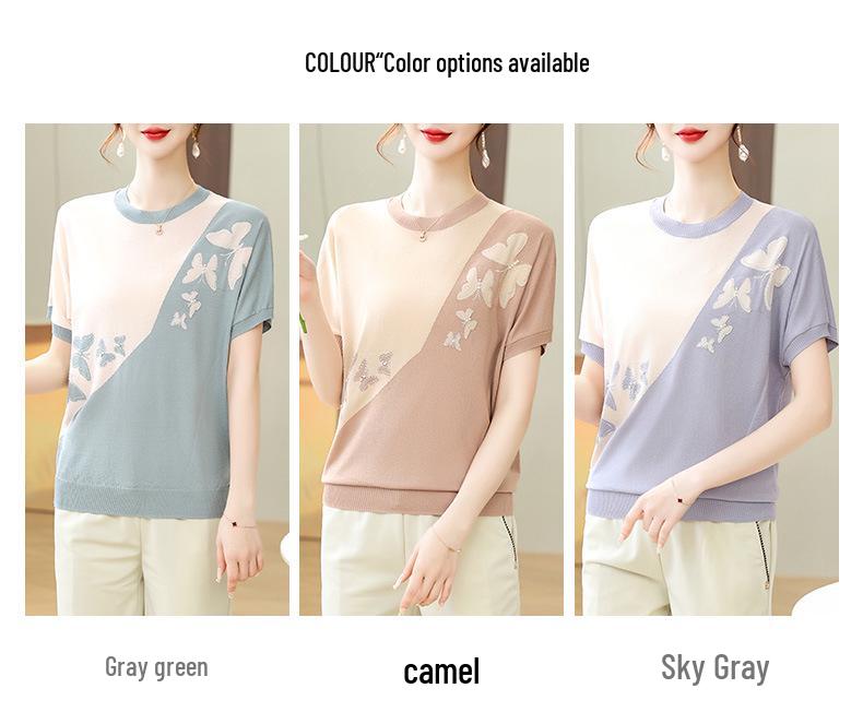 Summer Women's Knit Short-Sleeved Base Layer Top - Stylish for Young Moms & Middle-Aged Women