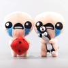 25cm Anime Peluches The Binding of Isaac Afterbirth Rebirth Peluche Dessin Animé ISAAC Douces Peluches Cadeaux d'Anniversaire Noël