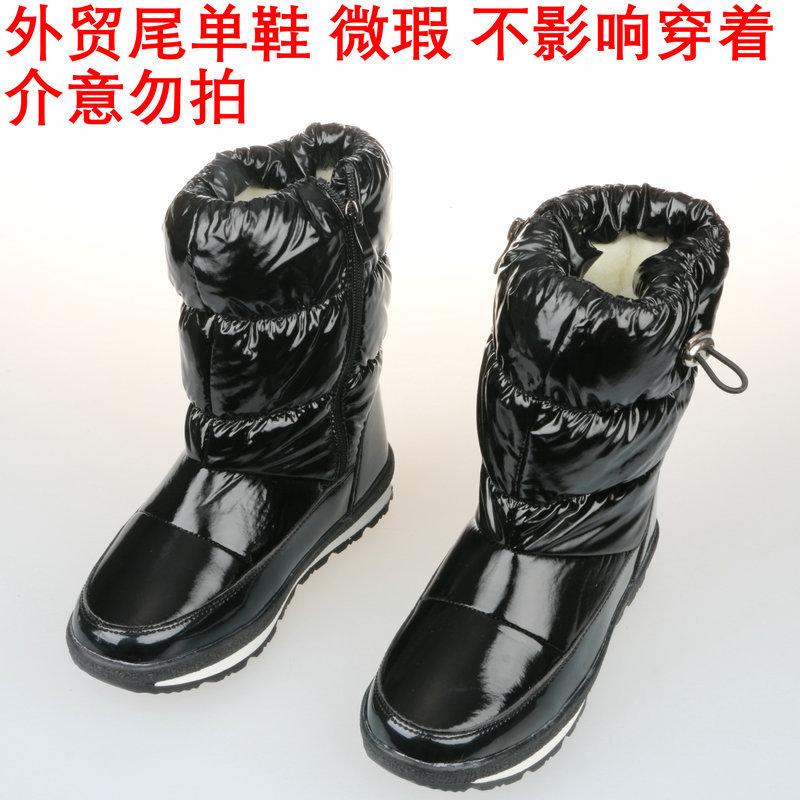 Foreign Trade Tail Order Processing, Winter Snow Boots Non-slip Flat Bottom Velvet To Keep Warm, Cold Rainy Days Wear Ski Resort Travel
