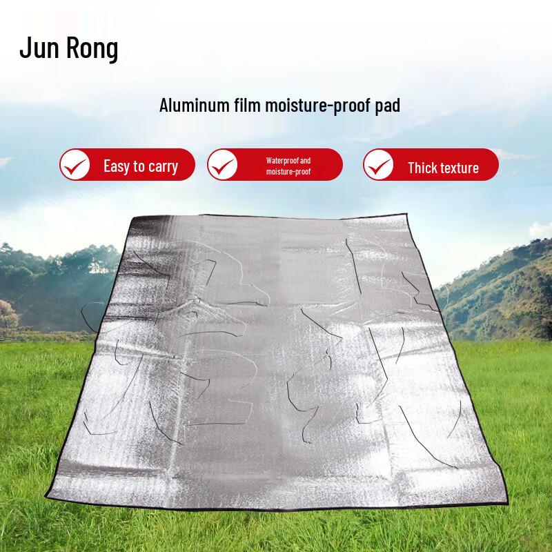 Junrong Camouflage 2x2m Automatic Pop-Up Double Camping Tent
