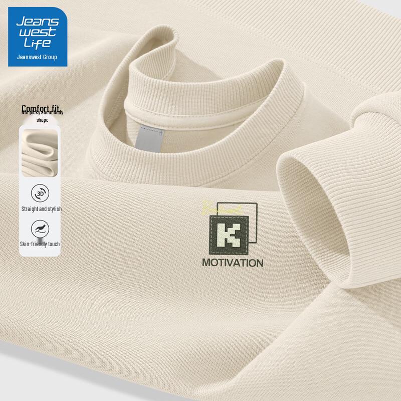 JEANSWEST LIFE Men's Loose Fit Round Neck Sweatshirt