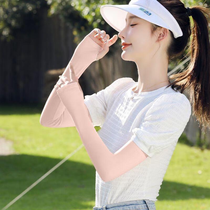 JINGRUIXIANG Ice Silk UV Protection Cooling Sleeves