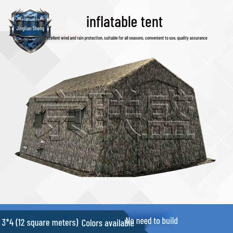 Jingliansheng Outdoor Large Inflatable Command Tent