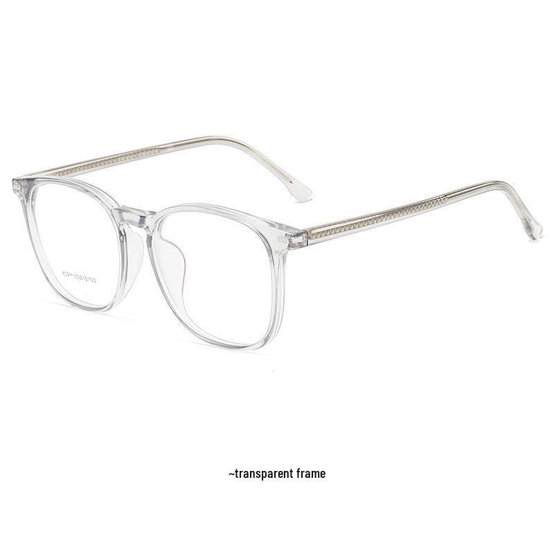5011 Nouveau Modèle Monture de Lunettes de Mode Unisexe, Grand Design Tendance Coréen, Compatible avec les Verres Correcteurs.