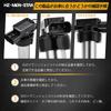 HZ-MON-STAR Zündspule 3er-Pack Passend für Suzuki Mazda Nissan 33400-76G30 33400-76G21 1A12-18-100 22448-4A00F 3-polig Motorreparatur