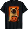 Funny Vintage Black Cat Halloween Pumpkin Spooky Ghost Women T-Shirt