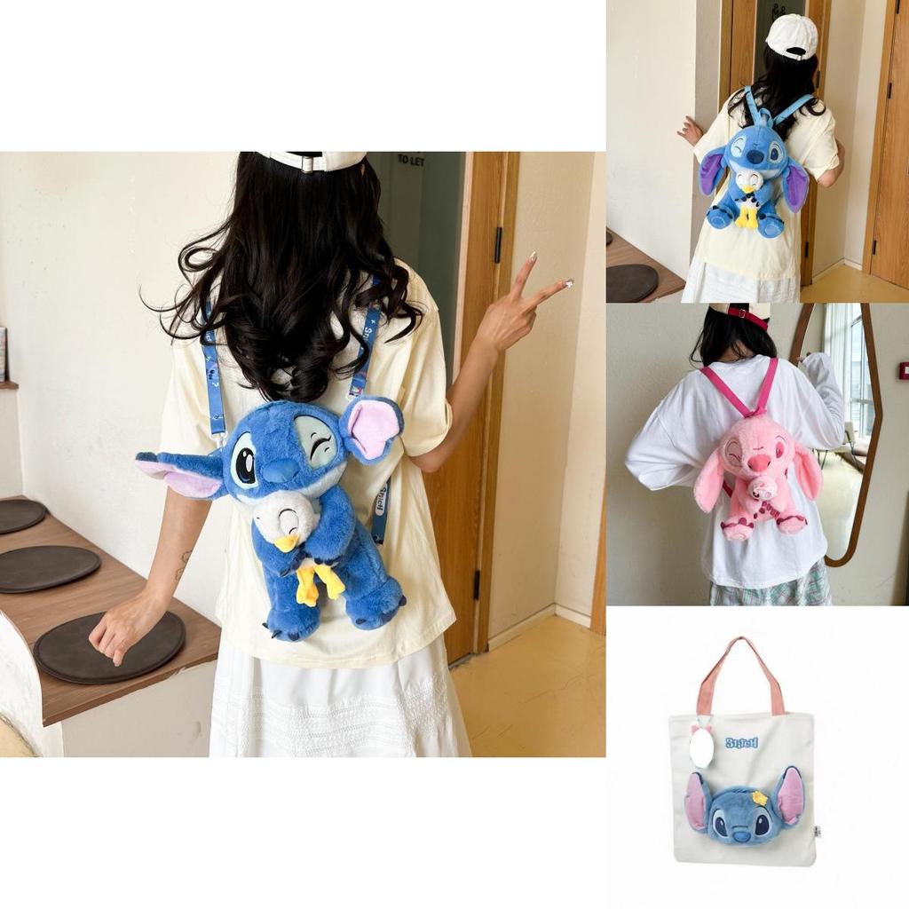 Stitch Angel Niedlicher Plüschrucksack Mit Cartoon-Design Für Den Täglichen Gebrauch