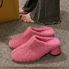 Pantoufles pour Femmes en Fourrure Chaussures Mules Sexy à Talons Hauts Bottes de Neige Épaisses Pelucheuses Tendance Pantoufles d'Intérieur Hiver Luxe Mujer Botas