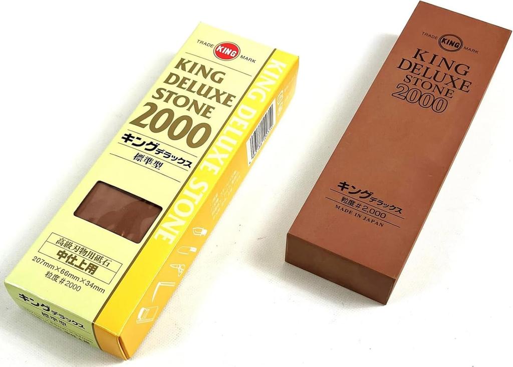 King Deluxe No. 2000 Grit #2000 Medium Finish