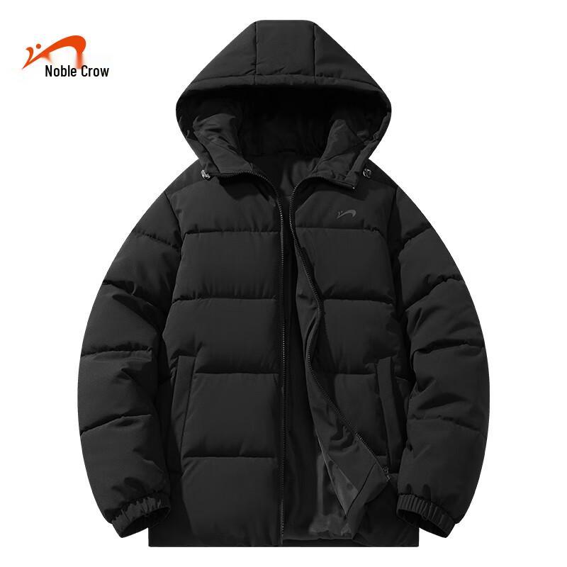 Guirenniao Unisex Color-Block Hooded Puffer Jacket