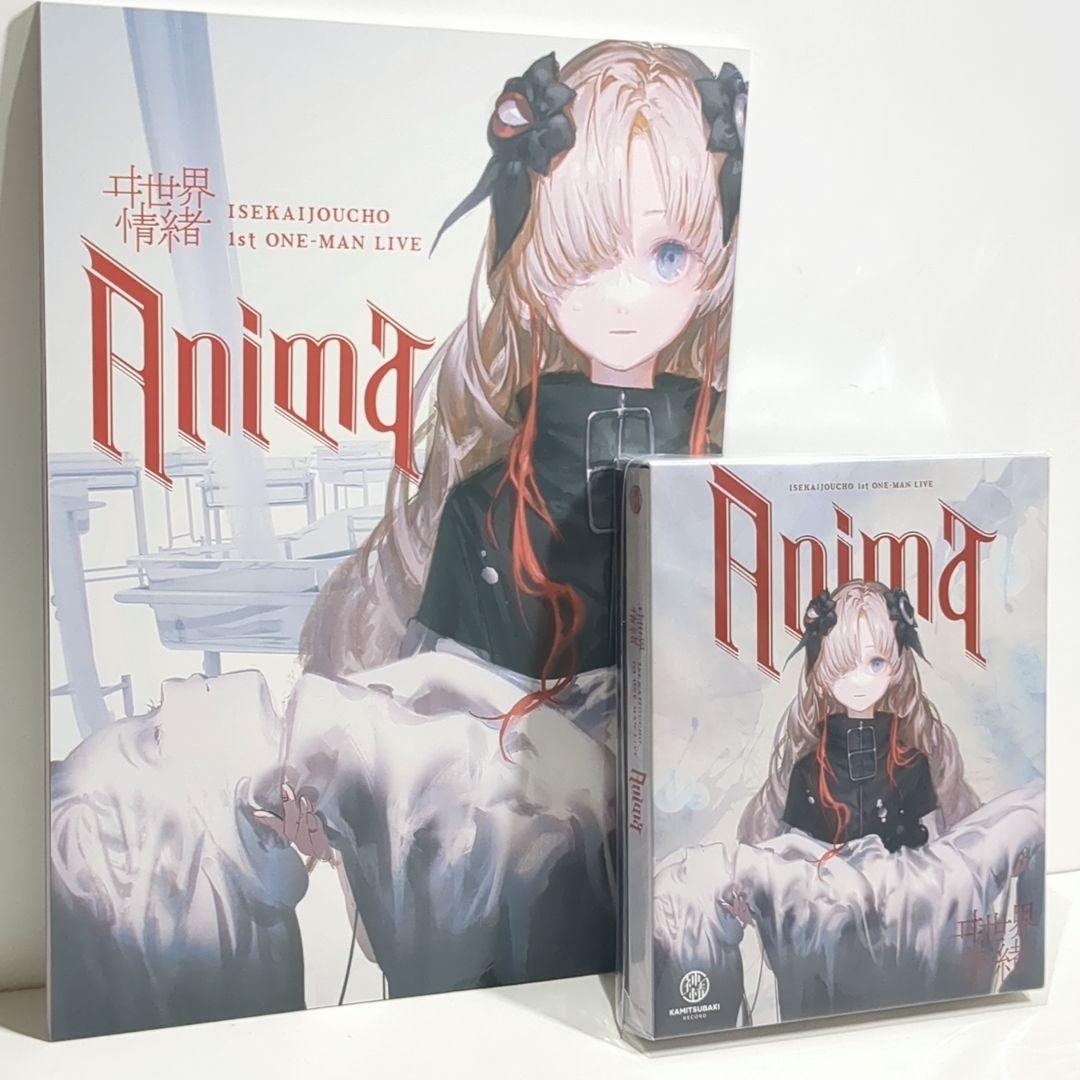 

[USED] World Emotion LIVE Anima Kamitsubaki Blu-ray with pamphlet