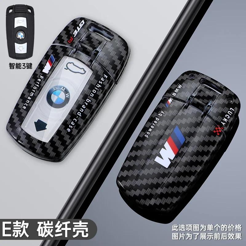 Car Sticker Hot 2025 Fashion Racing Style Design Car Key Case Fob Cover Shell For BMW E61 E70 E81 E87 E90 E91 E92 X1 X5 X3 1 3 5