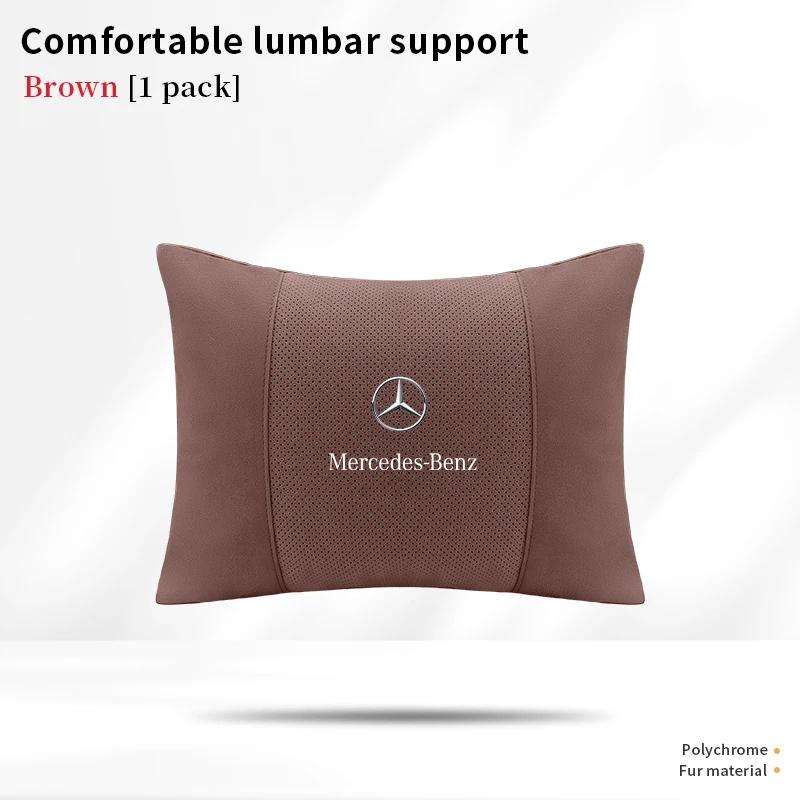 Mercedes Benz A B C E S R Class GLB GLC GLE AMG CLA CLS SLC GLS SLS ML Car Headrest Neck Support Lumbar Rest Cushion Neck Pillow
