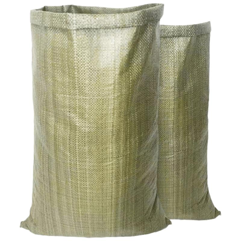 Jiunenggu Heavy-Duty Woven Packaging Sacks 50x80cm, 10 pcs
