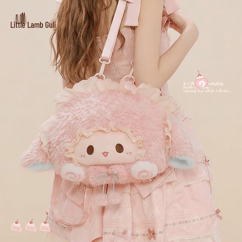 Cute Plush Lamb Big Face Backpack