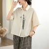 DIMANAF 2026 Women Plus Size New Summer Blouse Shirt Short Sleeve Casual Loose Embroidery Lady Tops Shirts Cotton