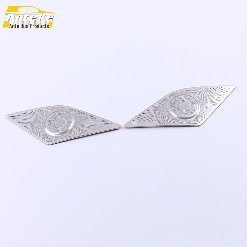 2020 Weiran Rear Roof Speaker Decorative Covers (Left & Right)