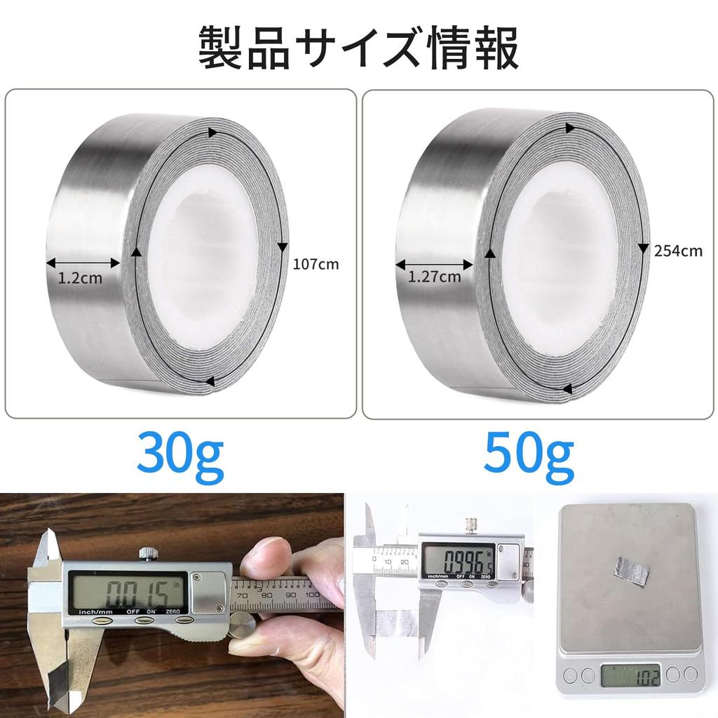 Durable Golf Lead Weighted Lead Compatible with Tennis and Golf Clubs Portable, Tape, 30g/50g Roll, Badminton, Rackets, (30g)