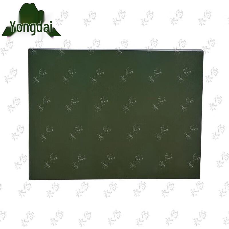 Yongdai Portable Folding Steel Field Table