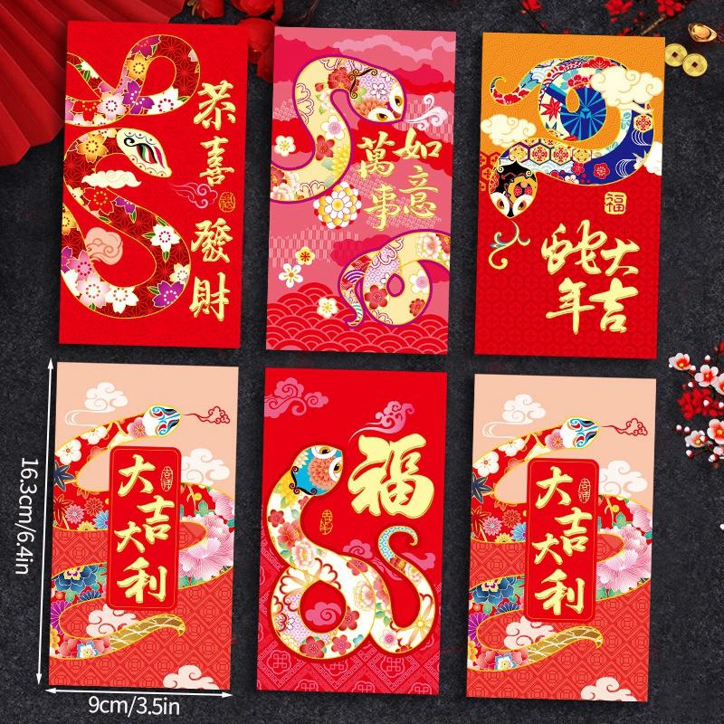 6pcs Chinese New Year Red Envelopes Cartoon Cute Snake Hongbao Spring Festival Red Packets Wedding Envelope Snake Money Packets