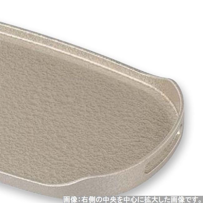 Placemat for Made in Side Champagne Gold Aqua 45cm x x J-kitchens Tray, Japan, Stylish, Non-Slip, Western-Style Tray, S, 28.4cm 4.1cm
