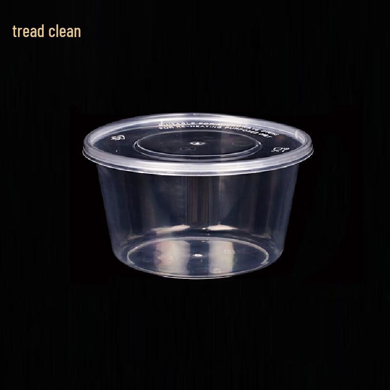 Disposable Round Transparent Food Containers 500ml