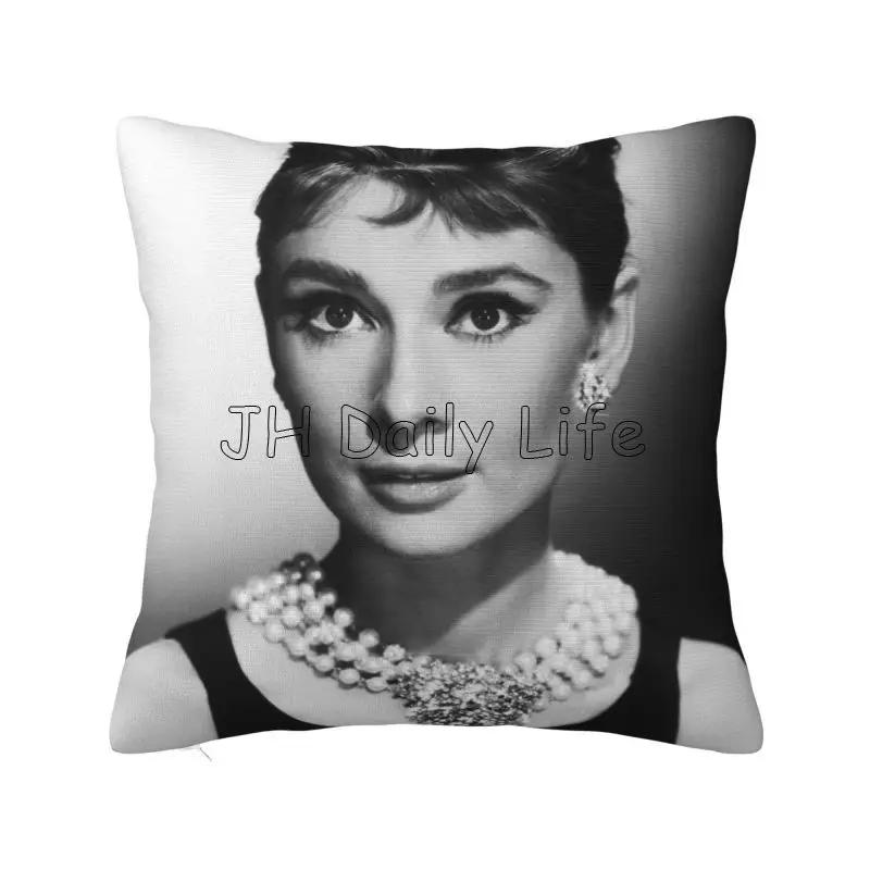 Cute Audrey Hepburn Print Throw Pillow Case Soft Cozy Pillowcase 18x18 Inch Cushion Cover for Couch Bed Sofa Bedroom Car Decor