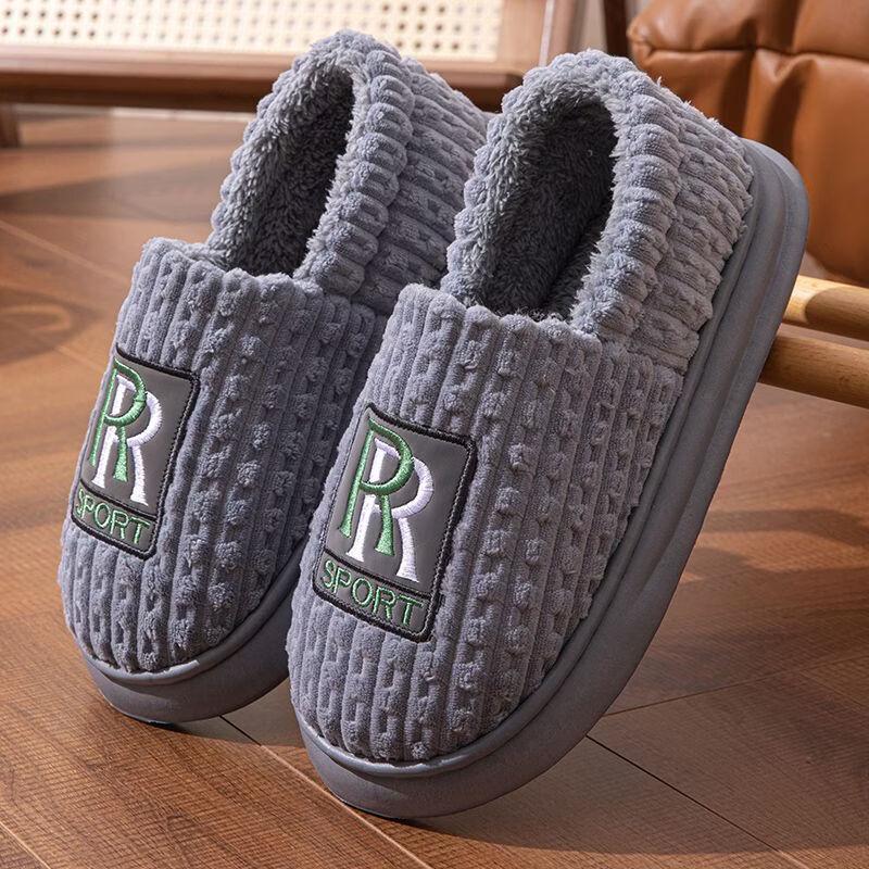 

Kenuo Men s Winter Plush Slippers