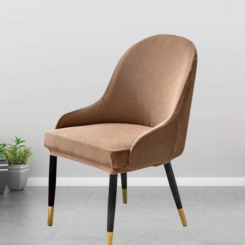 1/2/4/6Pcs Elastic Polar Fleece Chair Cover Curved Back Dining Chair Covers Armchair Slipcovers for Kitchen Hotel Office Home