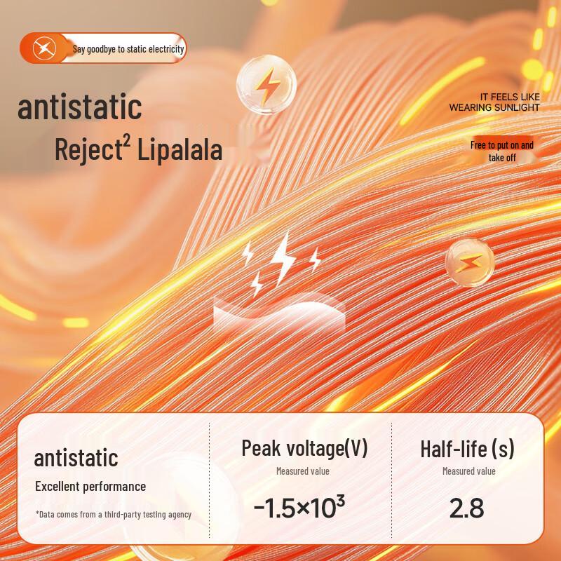 Yalu Men's Thermal Base Layer Pants