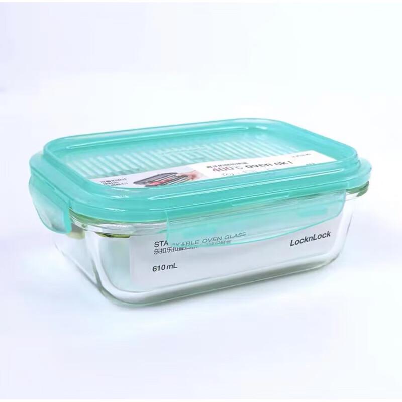 LOCK&LOCK Heat-Resistant Divided Glass Bento Box Set