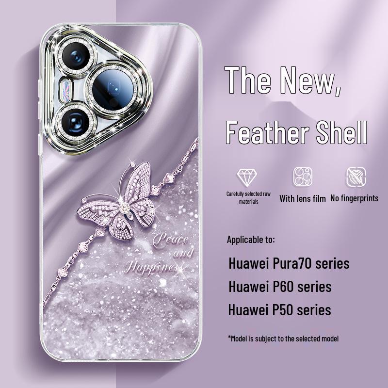 

Чехол для телефона Huawei Pura70 Pro+ с объективом Pura70, Полная защита для P60 и P50, Включает шнурок Huawei P50 Pro