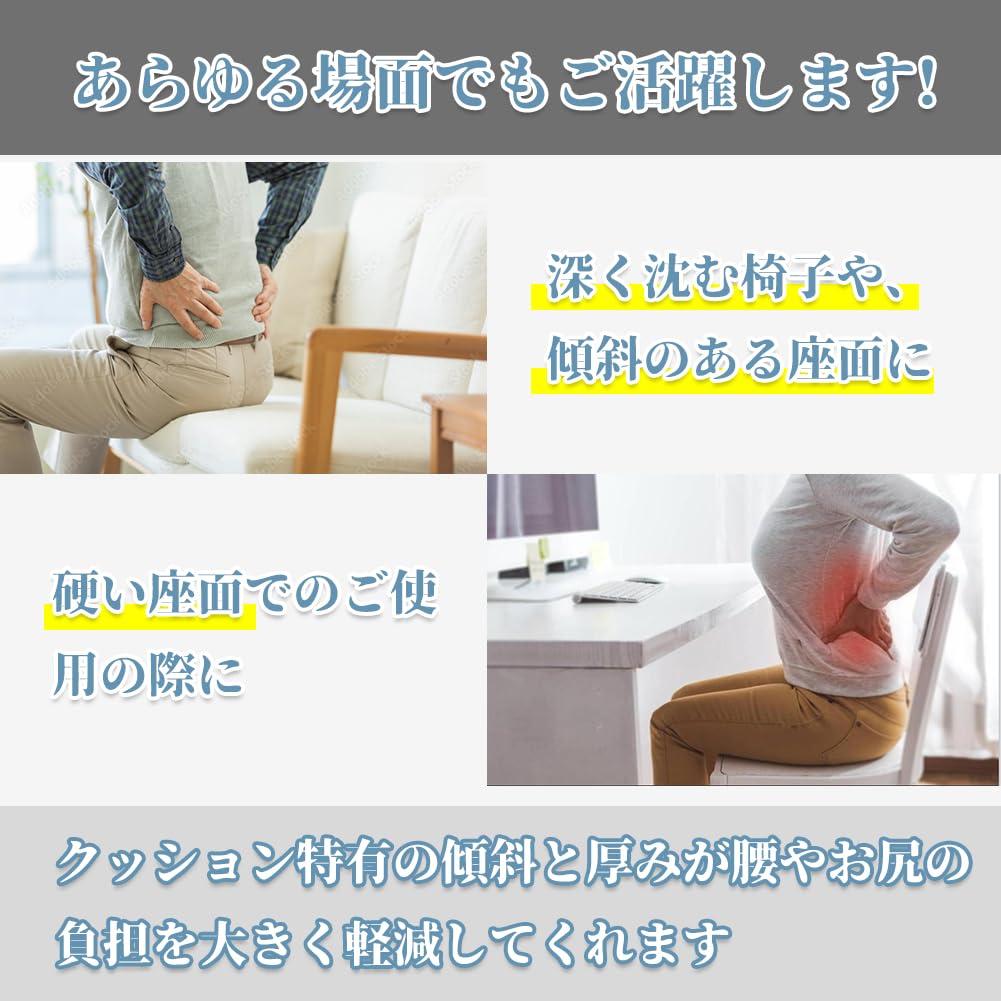 Car Seat Seat Chair Car Memory Driving Cushion, Cushion, Cushion, Cushion, Breathable, Foam, Cushion, Non-Slip