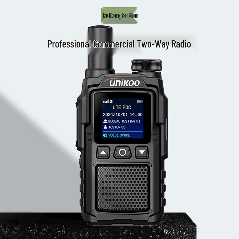 

UNIKOO Long-Range 4G/5G Dual-Mode Walkie-Talkie (CN version)