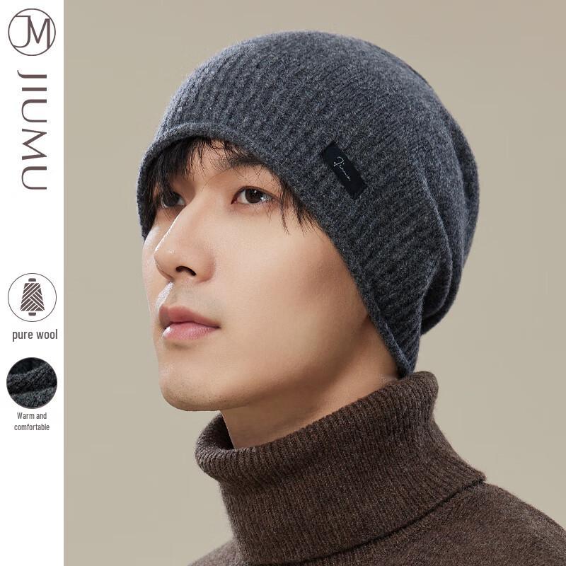 JIUMU Men s Pure Wool Slouchy Knit Beanie MY102