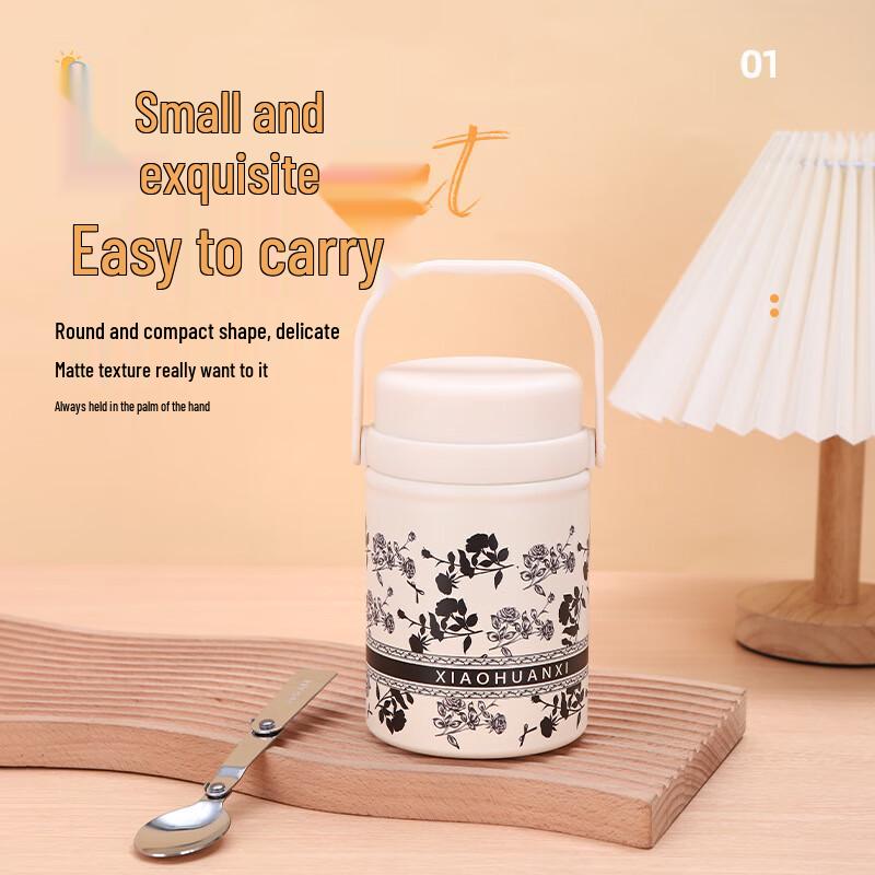 316 Stainless Steel Portable Insulated Food Jar with Folding Spoon