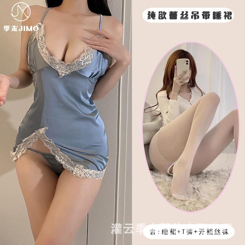 Sex Underwear Sexy Lace Suspender Ice Silk Sexy Lace Slits Seduction Suspender Skirt Loungewear