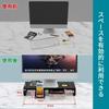 EAYHM Monitor USB Data Monitor PC Desktop Display with Drawer and Smartphone Computer Width Adjustable Desktop Suitable for Load Capacity 25kg USB