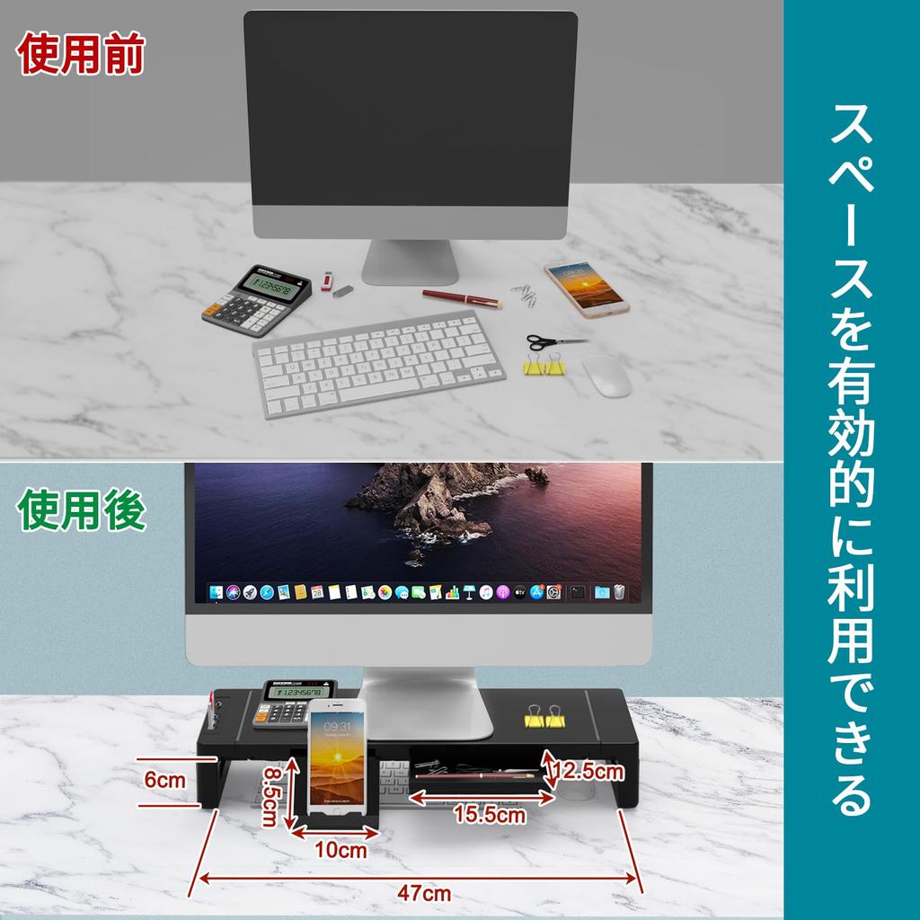 EAYHM Monitor USB Data Monitor PC Desktop Display with Drawer and Smartphone Computer Width Adjustable Desktop Suitable for Load Capacity 25kg USB