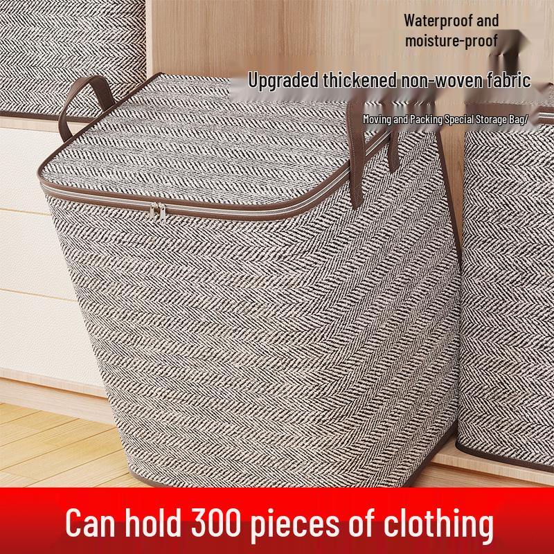 Large Zippered Grey Arrow Quilt Storage Bag for Clothes & Quilts