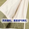 Mizuno Grade School Jackets Lapel Moderate WT2238