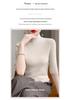 Women's Slim Fit Half-High Neck Five-Sleeve Base Layer Sweater for Spring and Autumn