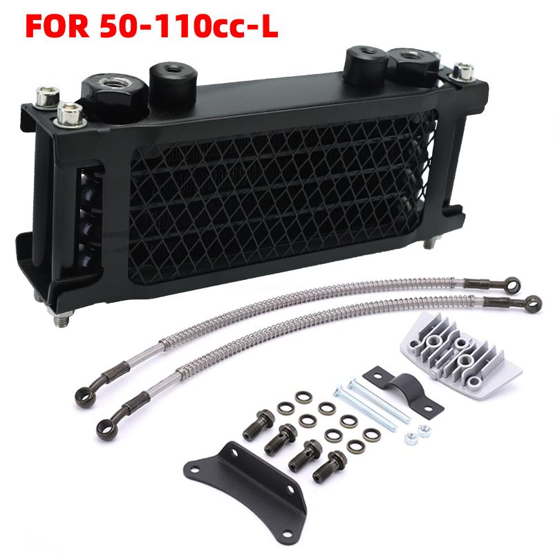 Motorcycle Oil Cooling Cooler Radiator Oil Cooler Set For 50 70 90 110 125 140cc Dirt Bike Monkey Bike DAX Pocket Bike ATV Motor