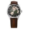 Hamilton Jazzmaster H32675560 Men's Brown Watch