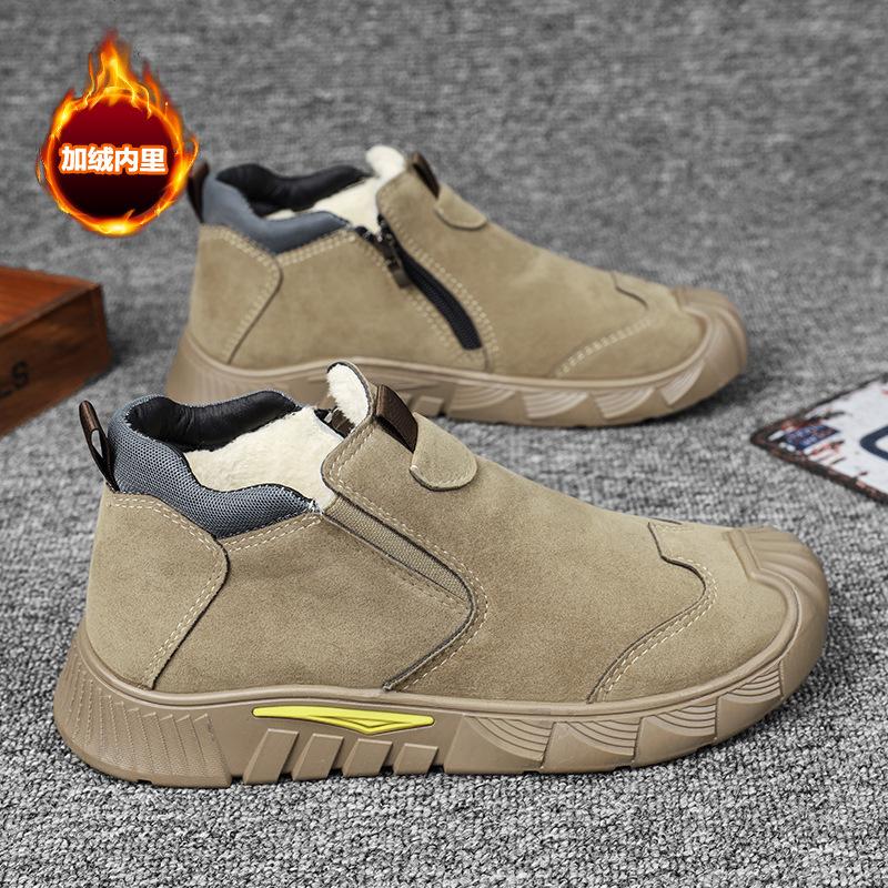 

Рабочая мужская обувь зимняя водонепроницаемая спортивная рабочая обувь с одной педалью мягкая подошва нескользящая рабочая износостойкая рабочая обувь для страхования труда 39