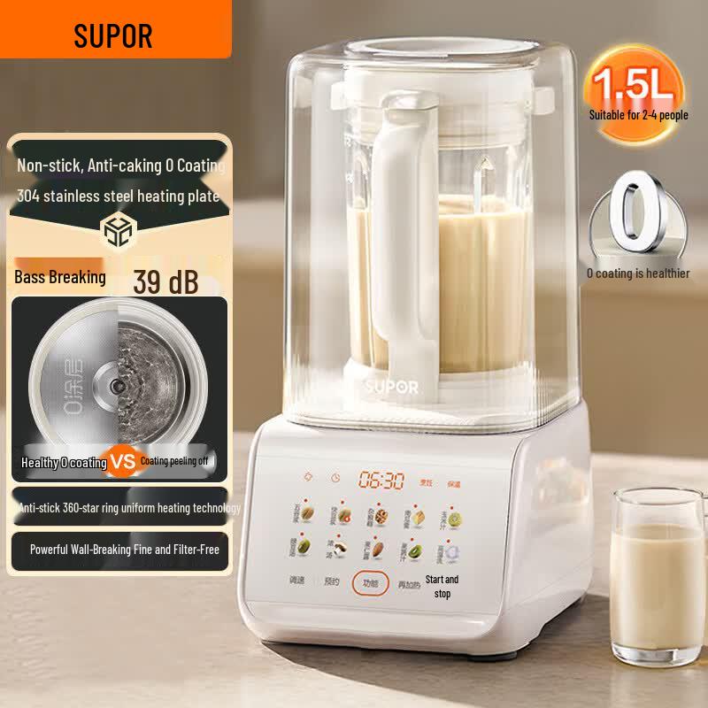 SUPOR 1.5L Automatic Quiet Wall-Breaking Soymilk Maker CN plug (adapter included)