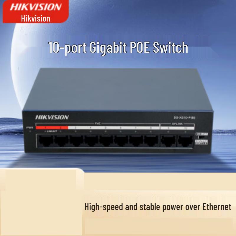 

Hikvision 10-Port Fast Ethernet PoE Unmanaged Switch CN plug (adapter included)