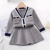 Ailetu Qiuxin Children's Clothing College Girls' Knitted Top Cardigan Mini Skirt Core Spun Yarn Skirt YB010