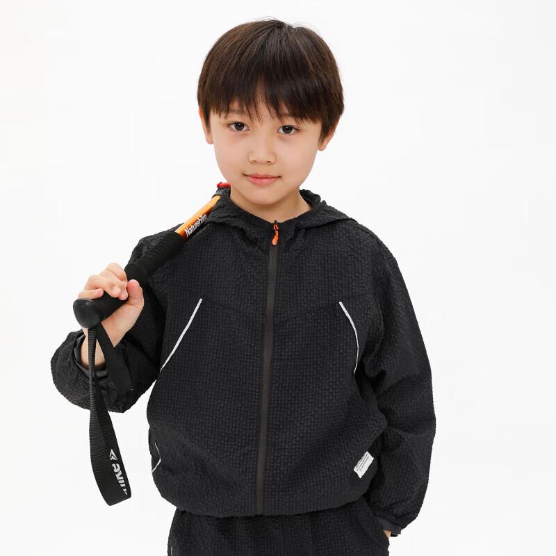 NaJu Kids  Bubble Grid Hooded Reflective Windbreaker 130 cm